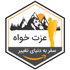 عزت خواه دات کام 