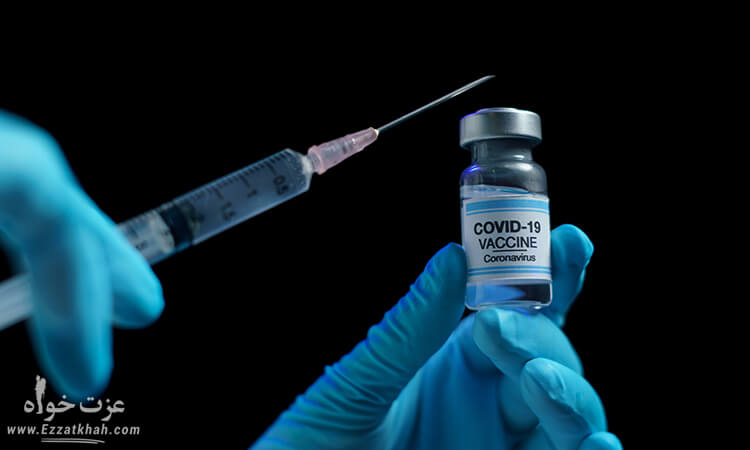 واکسن کرونا در آمازون