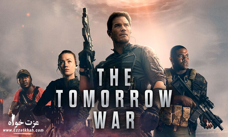 رکورد شکنی فیلم The Tomorrow War