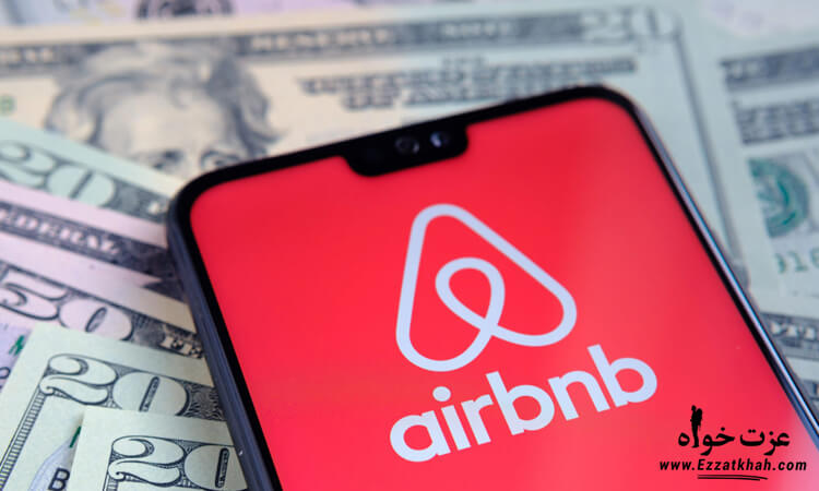درآمدزایی از Airbnb